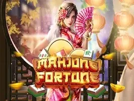 Mahjong Fortune (1) game thumbnail