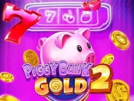 กระปุกออมสินทองคำ 2